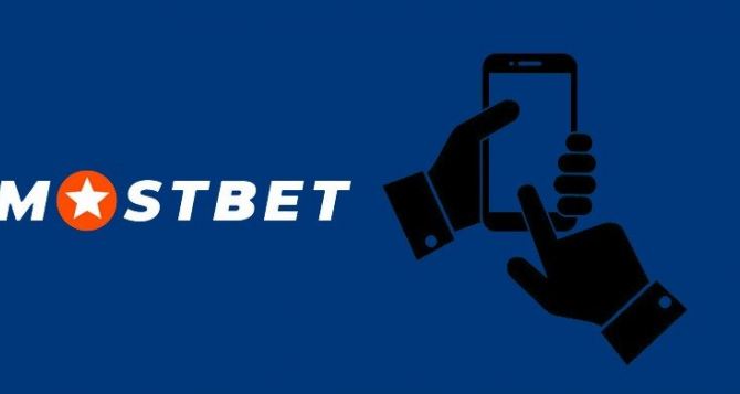 Mostbet Aviator Video Game Mobile Application for India